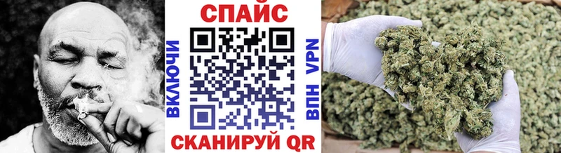 Купить  Новоузенск  Бутират Butirat 