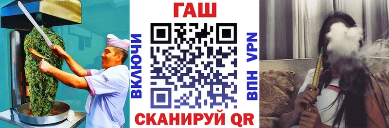 Cannafood конопля  Купить где  Новоузенск 