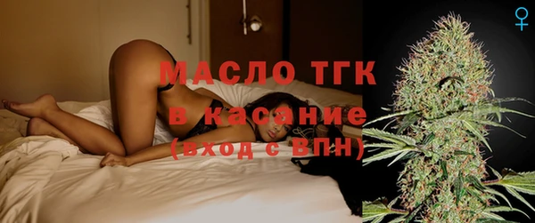 гашишное масло Карталы