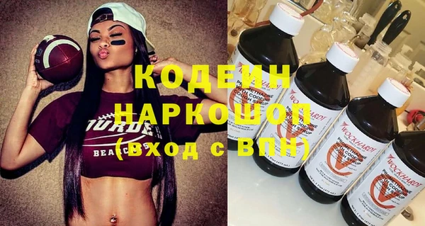 прущая мука Касимов