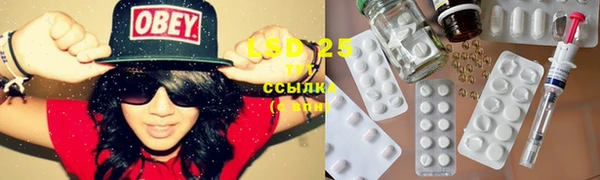 прущая мука Касимов