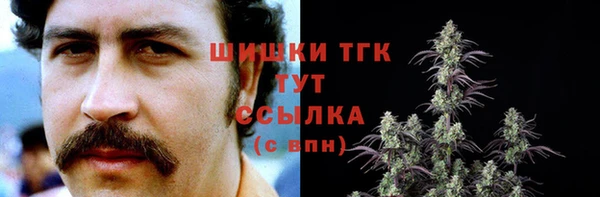 гашишное масло Карталы