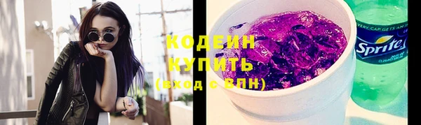 гашишное масло Карталы