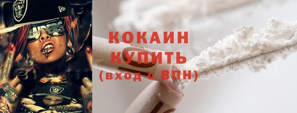 гашишное масло Карталы