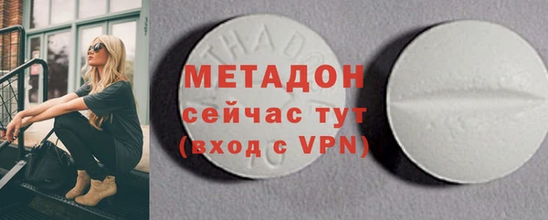 гашишное масло Карталы