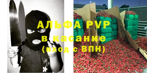 гашишное масло Карталы
