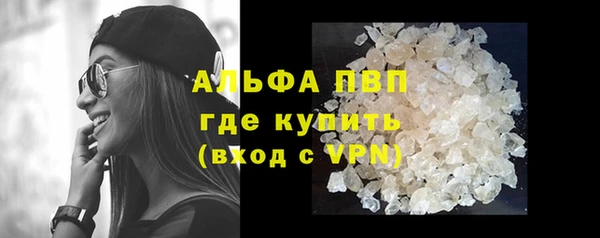 гашишное масло Карталы