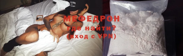 гашишное масло Карталы