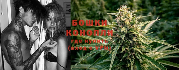 прущая мука Касимов