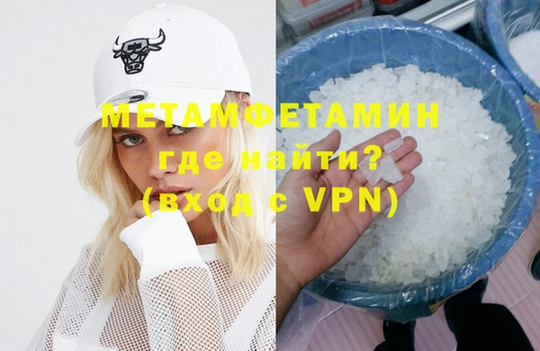 прущая мука Касимов