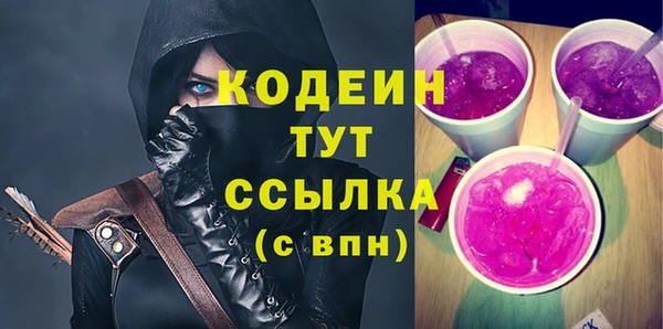 прущая мука Касимов