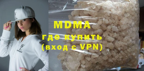 гашишное масло Карталы