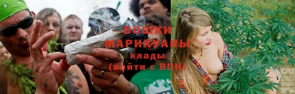 прущая мука Касимов