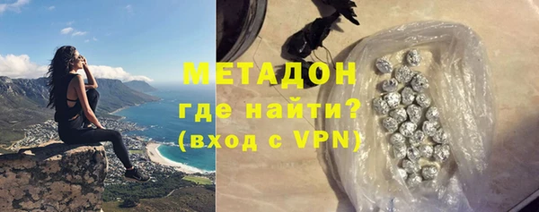 прущая мука Касимов