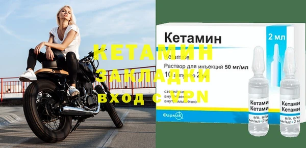 гашишное масло Карталы