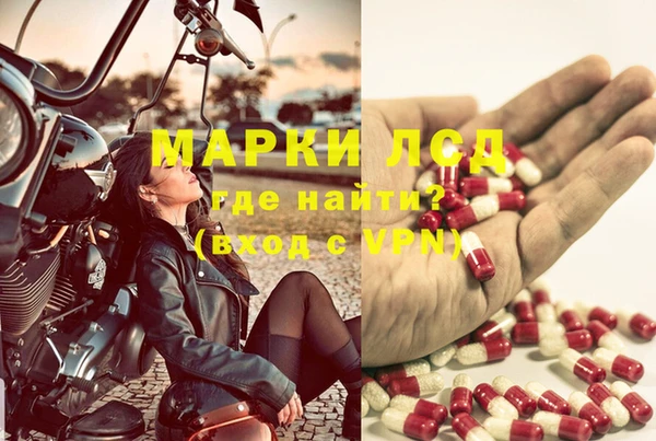 гашишное масло Карталы