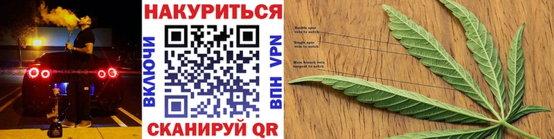 Купить  Новоузенск  Марихуана SATIVA & INDICA 
